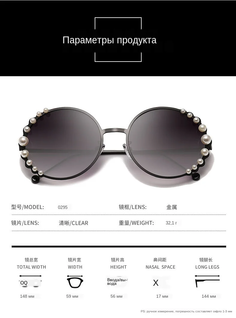 10609138173_1047298143