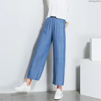 

Spring Summer Cotton jeans Women Fashion Large Size M-6XL 7XL Pants Female casual Wide Leg pants Slimming jean trousers