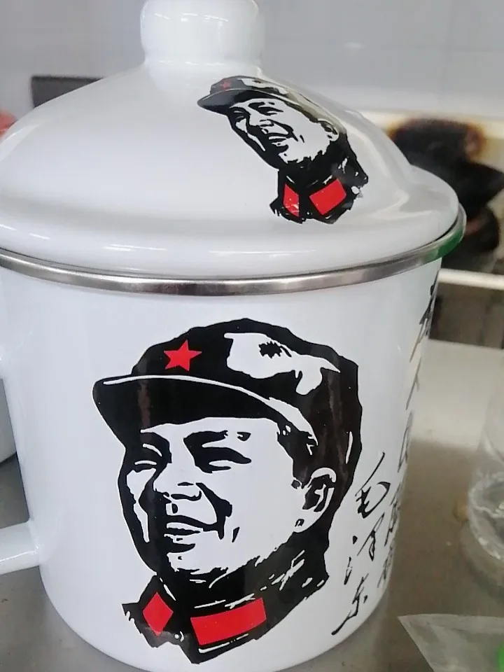 1000 мл Эмаль белая чашка для воды кружка большой объем Китай (материк) в винтажном