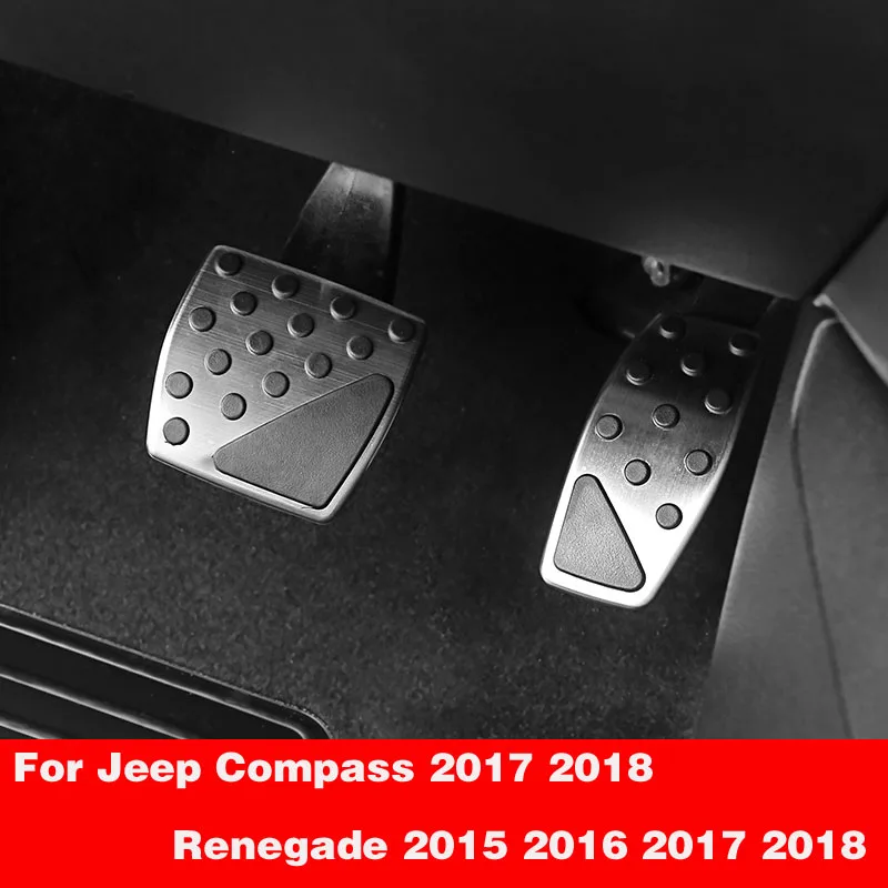 Автомобильная педаль акселератора ПЕДА на педаль тормоза для Jeep Compass Renegade аксессуары