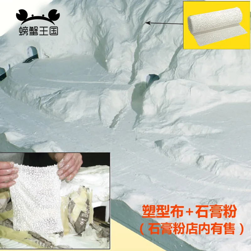 

Model Gypsum Powder Architecture Model Sculpture Crab Material DIY Fine Art Kingdom Rockery Ground Ridge