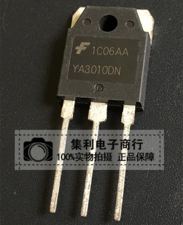 

10 шт./лот Y3010DN