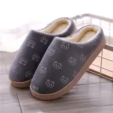 Обувь; мужские тапочки; большие размеры; повседневные домашние тапочки; бархатная теплая обувь; удобные тапочки из хлопка; мужские тапочки; zapatos de hombre;# 2N