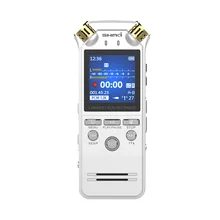 Shmci D50 Professional 1536Kbps Digital Voice Activated Recorder mini Dictaphone ADC noise control Audio Recorder MP3 Player