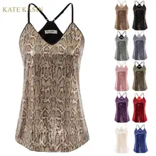 Kate Kasin Women Sexy V-Neck Sequin Top Summer Sparkle Shimmer Camisole Spaghetti Straps Sequined Tank Tops Party Club Cami Vest
