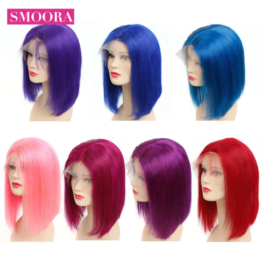 Glueless Full Lace Human Hair Wigs Brazilian Straight Hair Red Pink Blue Purple Color Lace Wigs For Women Remy Hair 150% Density