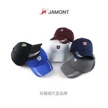 [JAMONT] модная летняя Мужская Бейсболка, женская кепка от солнца, дышащая быстросохнущая Кепка для папы, Спортивная Кепка Снэпбэк