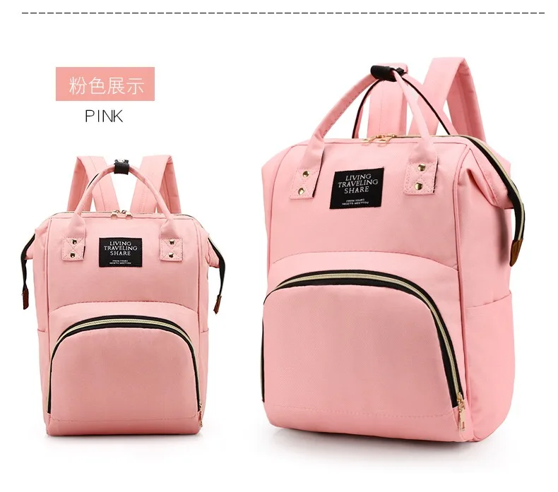 Mommy модная сумка большой емкости подгузник сумка для путешествий рюкзак для кормления сумка для детских подгузников