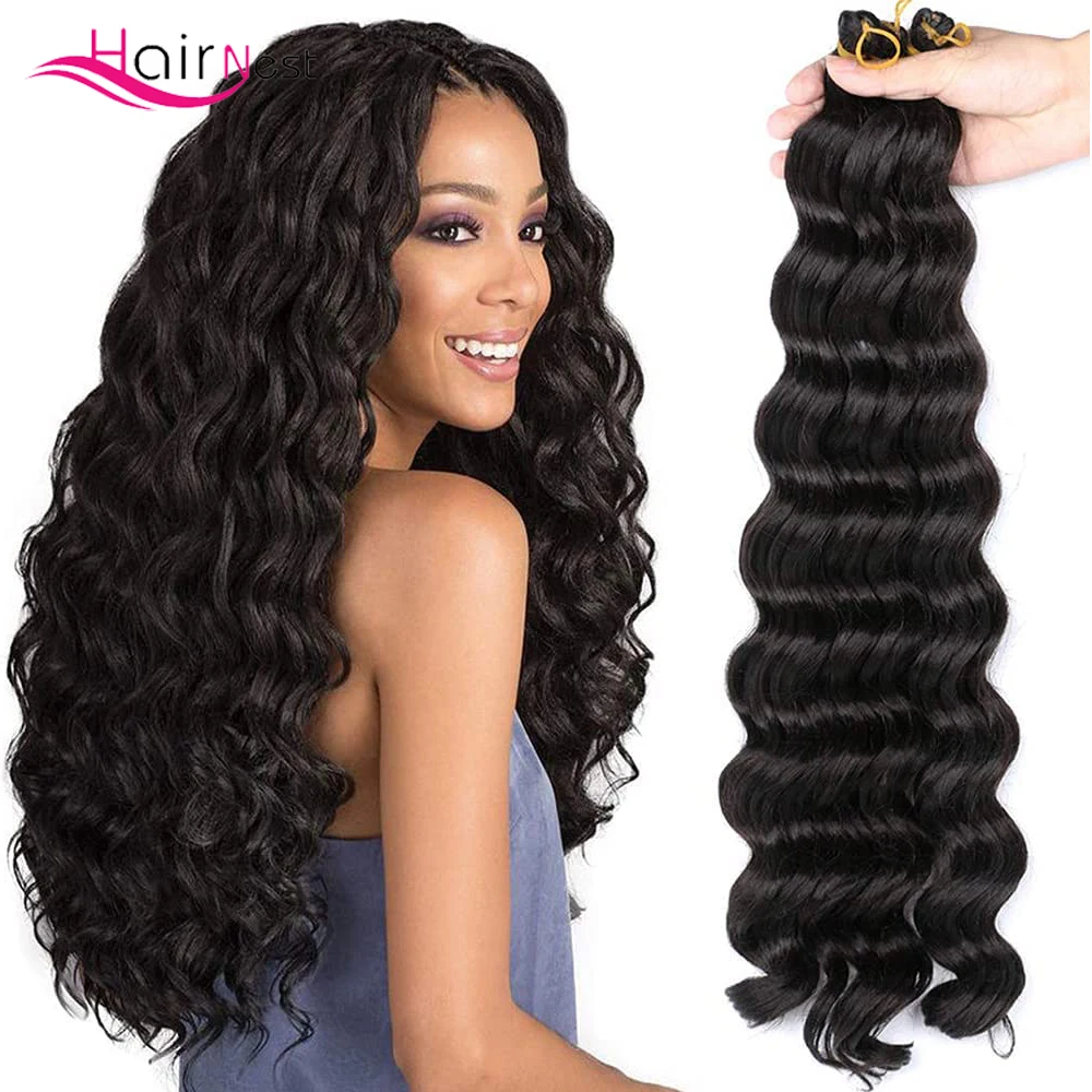 Hair Nest 18inch Water Wave Braiding Hair Crochet Braid Extensions Deep