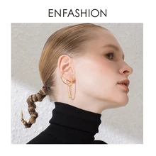 ENFASHION панк с-образная цепочка, серьги-гвоздики для женщин, золотой цвет, минималистичные серьги-манжеты для ушей, модные ювелирные изделия E191091