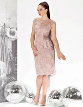 

Pink cap Sleeves Short Beaded Lace mother of the bride gowns A-Line Knee-Length Sexy Elegant Designer Mother dress Style szj186
