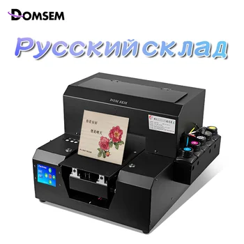 

DOMSEM Flatbed Printers Mini UV Printers Desktop Print Machine for Mobile Phone Cover Wood Glass New Arrivals 2019 Machine Cheap