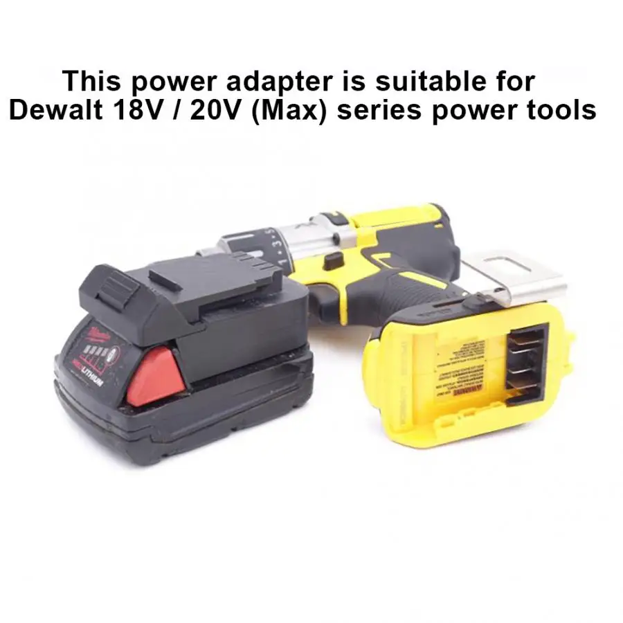 Для Milwaukee M18 литиевая батарея адаптер питания применимый для 18 V/20 V серии электроинструментов
