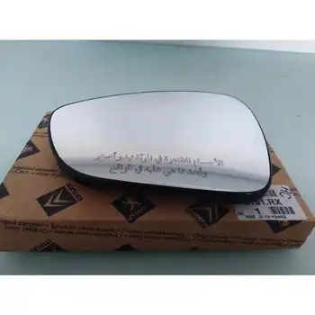 

NEW Crystal Left Rearview Mirror Peugeot 508 2.0 16v Hdi Fap