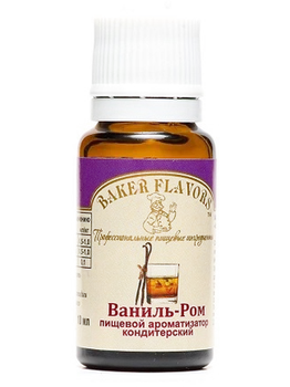 

Food flavoring Vanilla Rum essence for drinks and pastry cream liqueurs moonshine distillate
