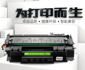 

Compatible toner cartridge for HP Q7553A HP53A P2015 P2015D 2015DN 2015X P2014 M2727NF M2727NFS Canon LBP 3310 3370