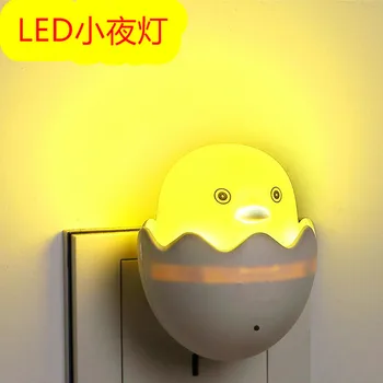 

Cartoon Cute Mini Small Night Lamp Light Control Sensing Creative Bedroom Infant Feeding Lights the Night Light Toilet Toilet