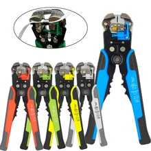 HS-D1/D2 обжимной инструмент для кабелей резак автоматический инструмент для зачистки проводов многофункциональный инструмент для зачистки обжимные плоскогубцы 0,2-мм2 инструмент