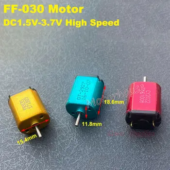 

Carbon Brush Mini 030 Electric Motor DC 1.5V-3.7V 52000RPM Ultrahigh speed Micro 030 Motor DIY Four Wheeler Car