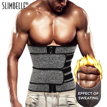 Мужской Пояс для тренировки талии, моделирующий пояс для похудения живота, корректирующий пояс для похудения, корректирующий пояс для похудения