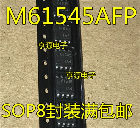 M61545 M61545AFP 61545 SOP8