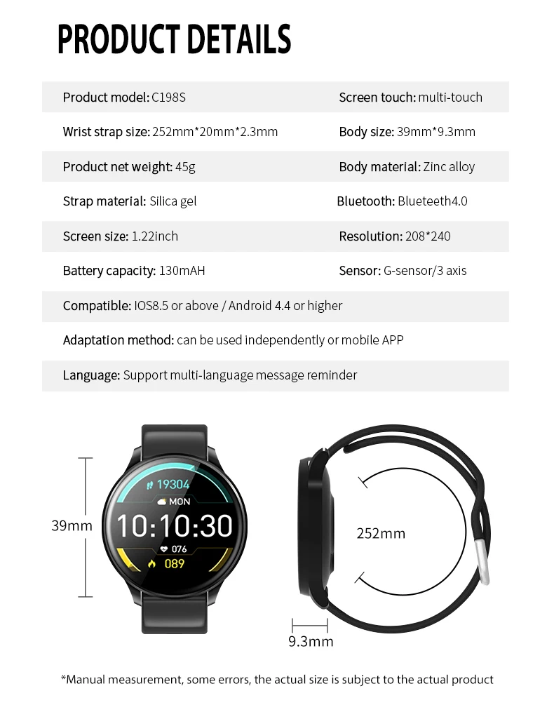 sport smart watch (11)