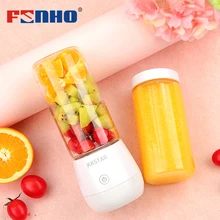 FUNHO 450ml Portable Juicer Extractor Electric USB Rechargeable Automatic Blender Machine Mixer Food Mini Juice Cup Maker