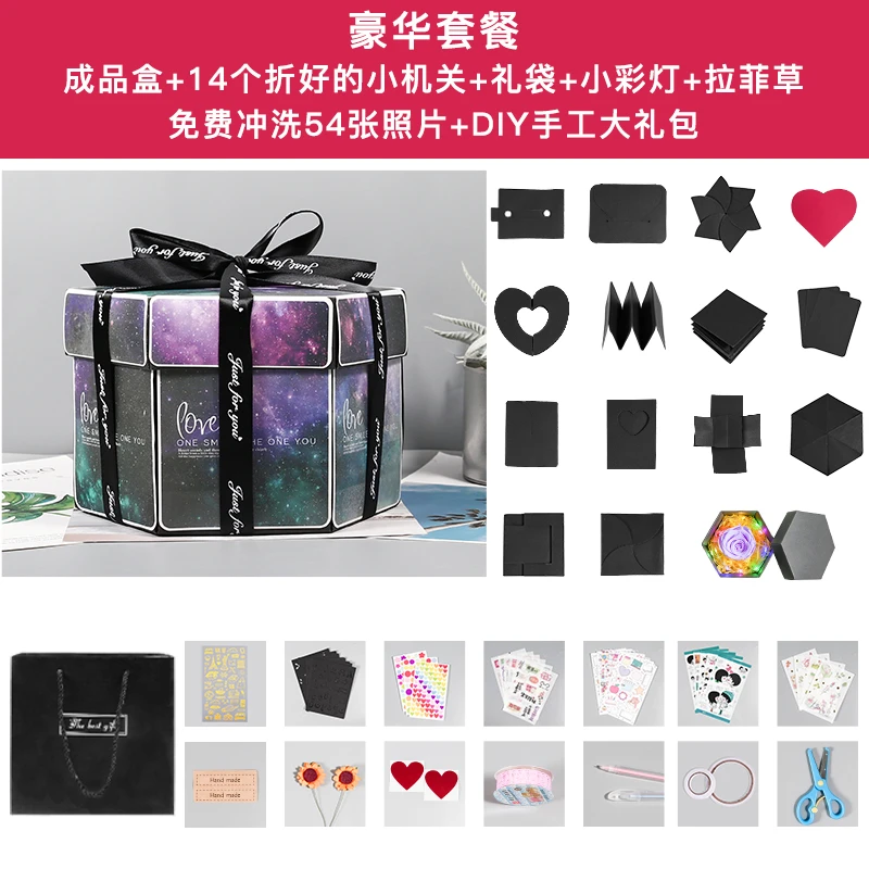 完成爆発ボックス手作りdiyフォトアルバムカップルサプライズ創造男性と女性の友人の誕生日プレゼントランダムスタイル Aliexpress Home Garden 完成爆発ボックス手作りdiyフォトアルバムカップルサプライズ創造男性と女性の友人の誕生日プレゼントランダムスタイル Aliexpress Home Garden