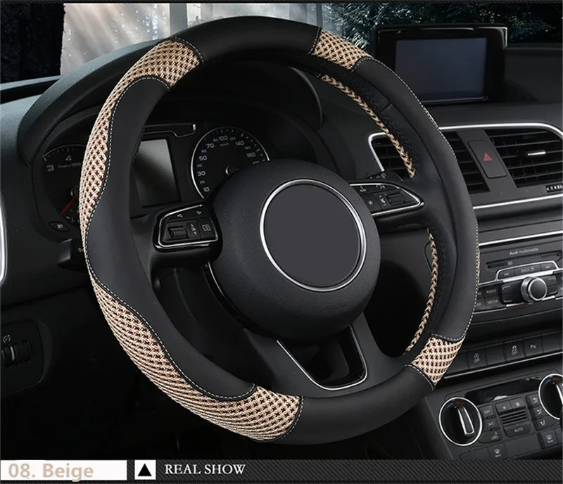 08.Beige Чехол рулевого колеса автомобиля 38 см искусственная кожа дышащая сетка ткань авто аксессуары для интерьера четыре сезона универсальный - Название цвета: 08.Beige
