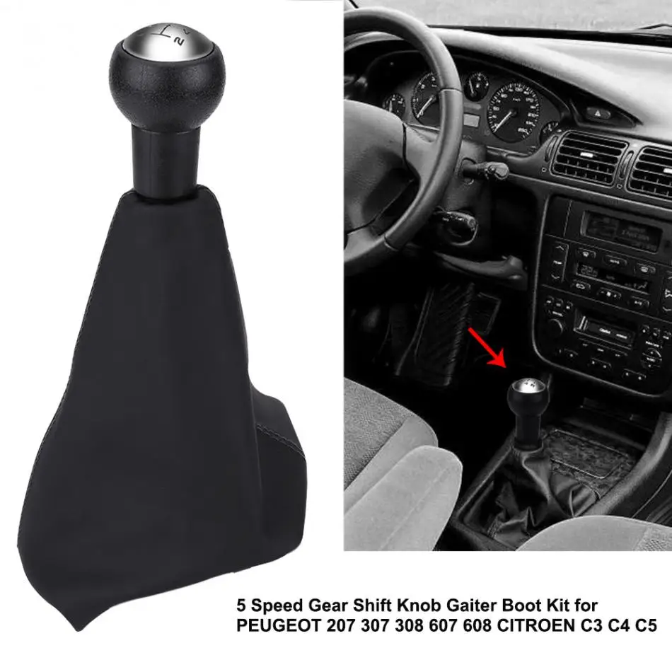 Ручка переключения передач 5 скоростей для PEUGEOT комплект чехлов 207 307 308 607 608 CITROEN C3