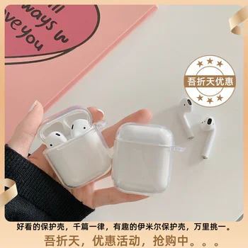 

Transparent Cases for AirPods Cases Bluetooth Wireless Earphone Protective Cover for Airpods 2 1 PC Clear Hard Case Shell