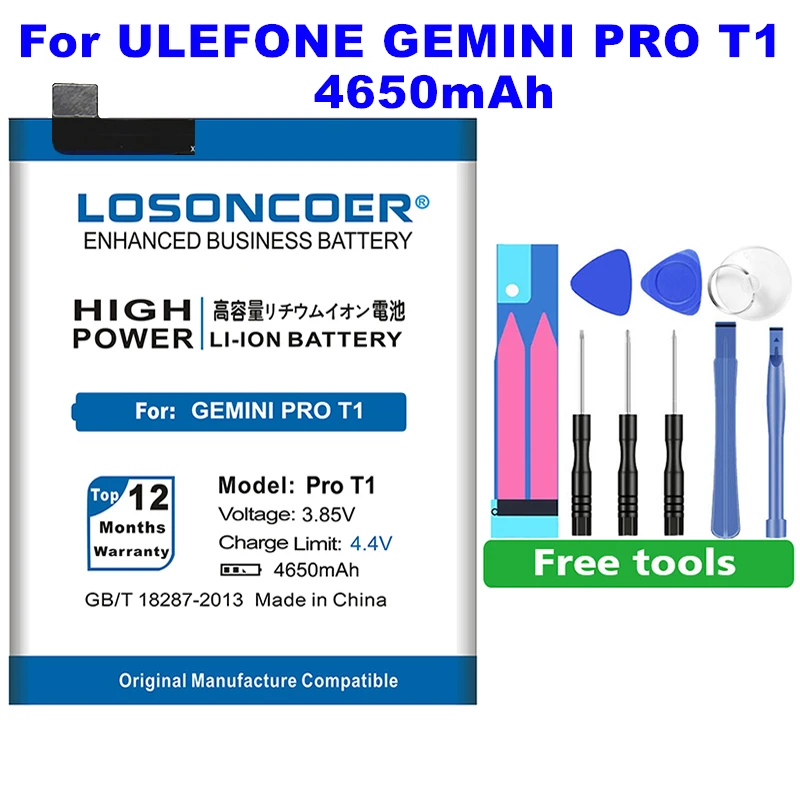 LOSONCOER 4650 мАч для Ulefone Gemini Pro T1+ аккумулятор высокой емкости