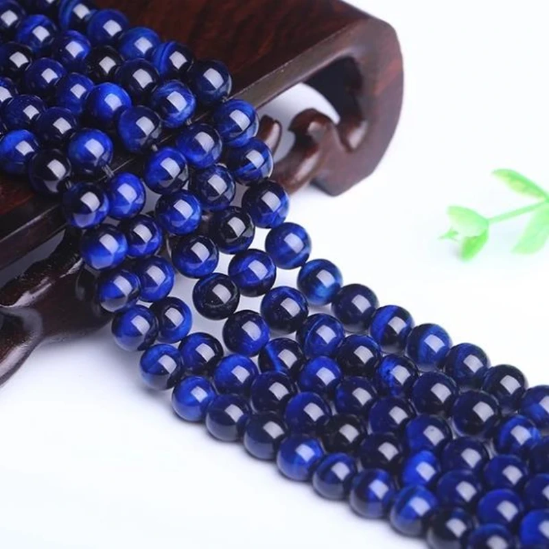 DIY ювелирные изделия аксессуары бусины из натурального материала Лава камень