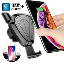 Jetjoy 5 Вт автоматический зажим Быстрое беспроводное автомобильное зарядное устройство Вентиляционное крепление подставка для iPhone XS samsung S10 huawei P30 Pro Xiaomi 9