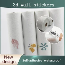 

3D Wall Panel Home Decoration Self-Adhesive Panels 3D Wallpaper Waterproof 3D Wall Stickers Vinyl Decorative Wall