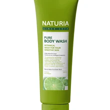 NATURIA Гель для дома МЯТА/ЛАЙМ чистая стирка тела(Дикая МЯТА и ЛАЙМ