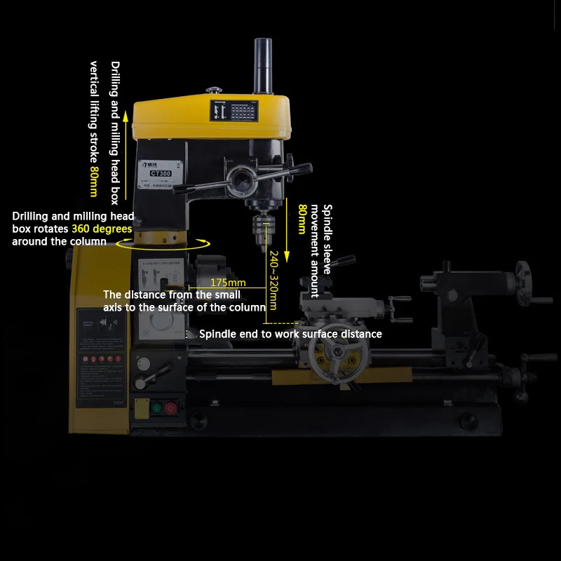 CT300 бытовой токарный станок маленький многофункциональный токарный станок автомобильный сверлильный и фрезерный станок металлический деревообрабатывающий токарный станок скамейка сверла