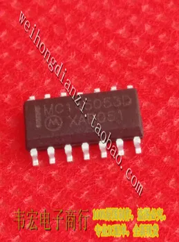 

Delivery.MC145053D SOP14 3.9MM Free