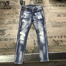 F. N. JACK, мужские джинсы s, стильные рваные джинсы, брюки, байкерские обтягивающие джинсовые брюки, мужские узкие прямые джинсы, рваные джинсы для мужчин