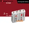 Soshine 2 Unid 650 mAh 9 V 6f22 batería recargable del litio para humo electrónica Guitarras ► Foto 1/6