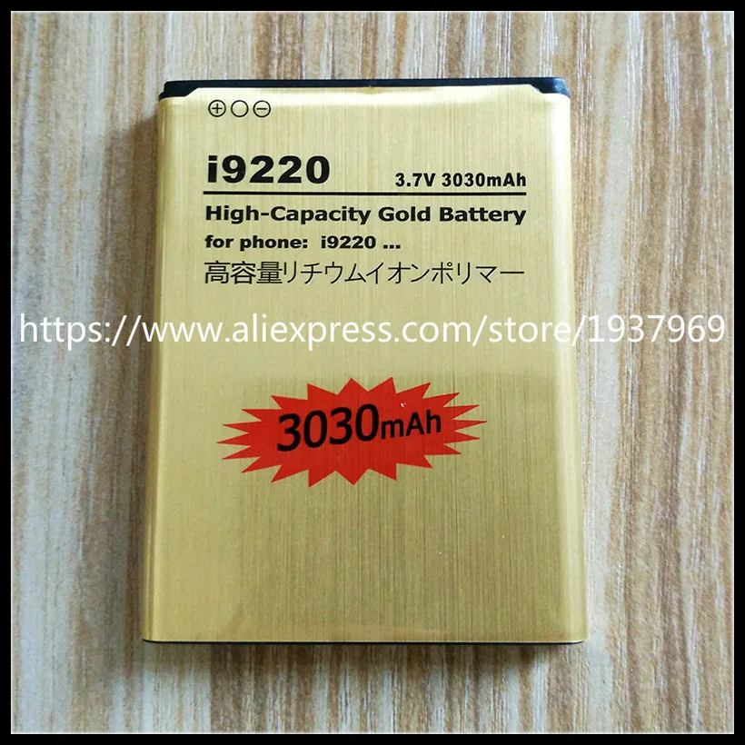 Сменный аккумулятор высокой емкости N7000 I9220 золотой EB615268VU Для Galaxy Note i9220