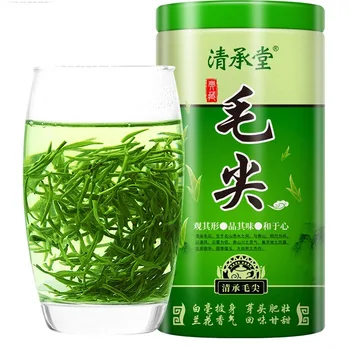 

2020 Xinyang Maojian Tea High Quality Supreme Xin Yang Mao Jian Green Tea 250g Tin