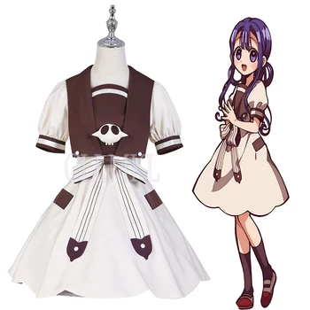 

Toilet-bound Jibaku Shounen Hanako-kun Yashiro Nene Cosplay Uniform Halloween Costumes
