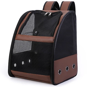 

Brown Pet Parrot Backpack Carry Cage Cat and Dog Outdoor Travel Breathable Carrier Bird Transport Bag Bird Supplies-ABUX