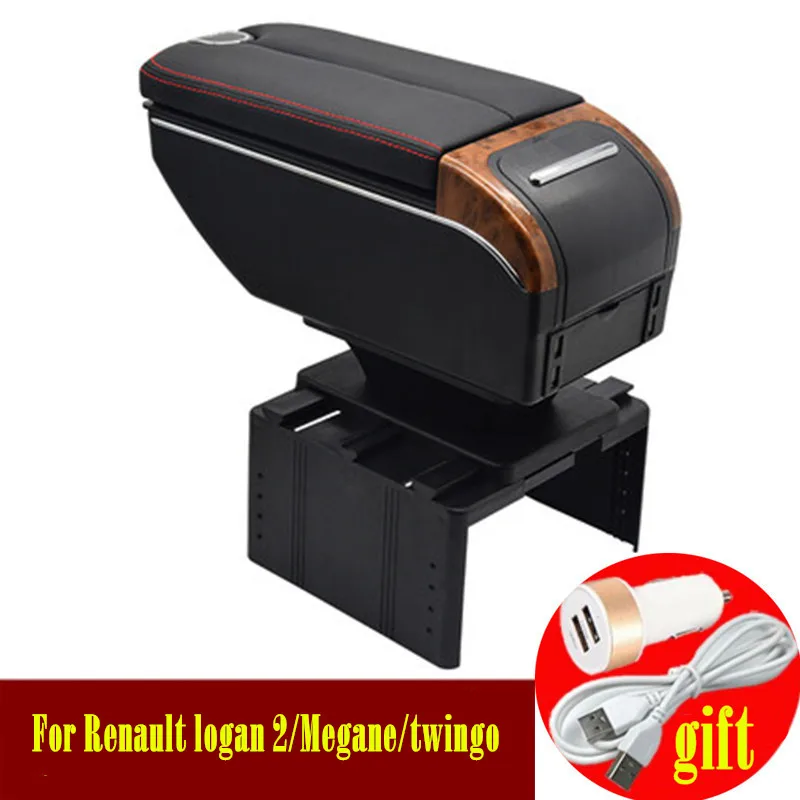 Подлокотник для Renault logan 2/Megane/twingo двухдверный 7USB центральный приставка хранения