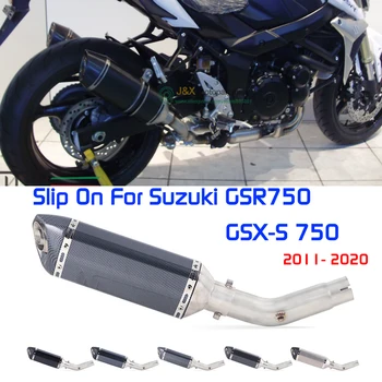 Slip On For Muffler Suzuki GSR750 GSX-S 750 2011-2020 Exhaust GSR750 GSR 750 Motorcycle Exhaust Muffler Escape Middle Link Pipe