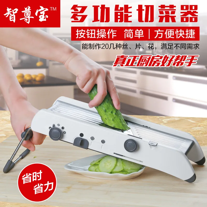 

Smart Professional Madolin Slicer with 18 kinds of function