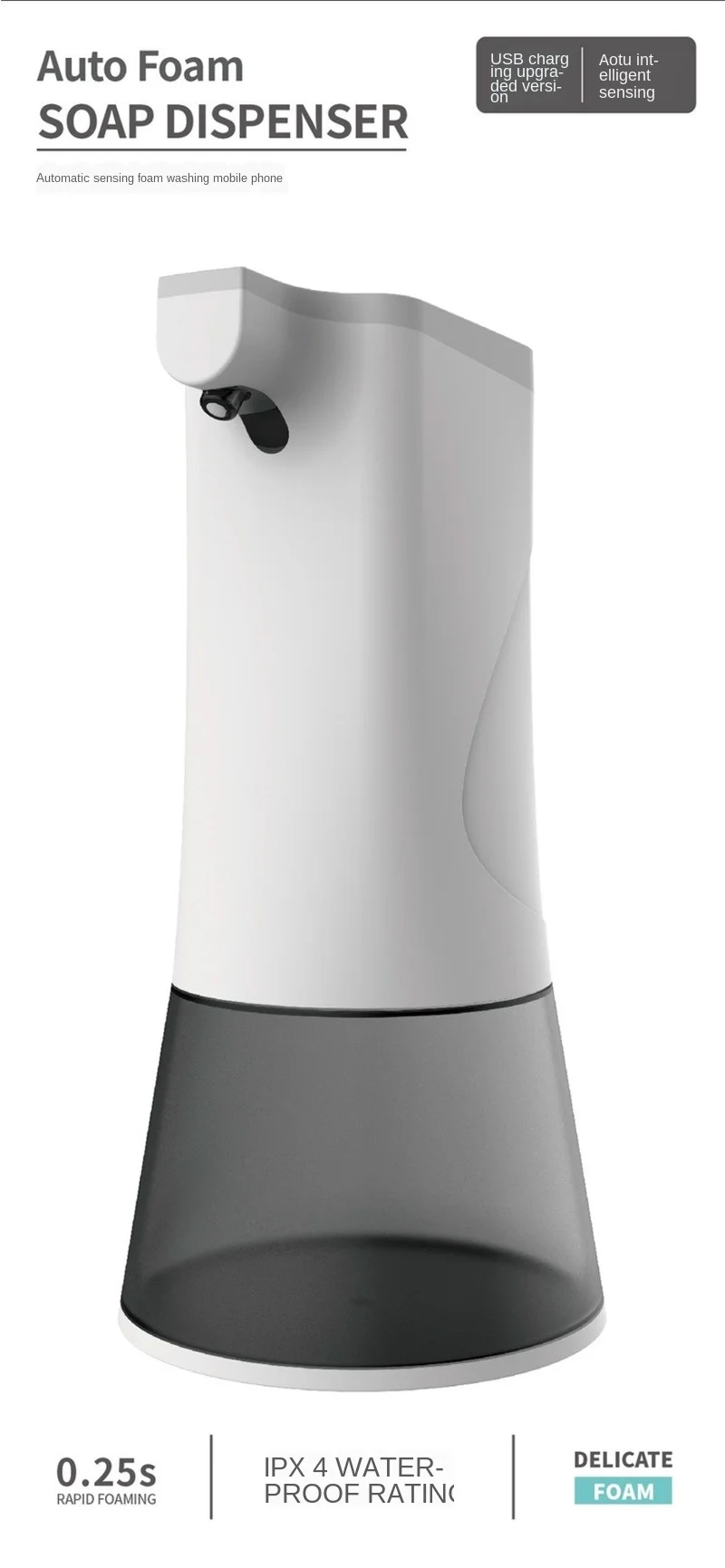 

Automatic Foam Washing Mobile Phone Smart Inductive Soap Dispenser Children's Antibacterial Hand-Washing Device Charging Type