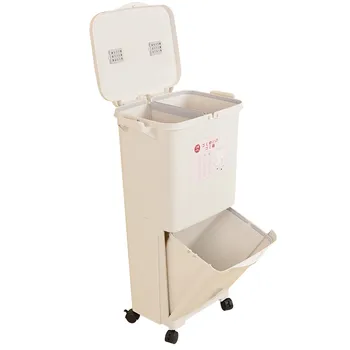 

Japanese Kitchen Trash Can Recycle Bin Waste Bin Outdoor Bedroom Storage Bin Household Cleaning Tools Accessories BB50