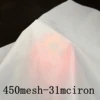 450mesh-31micron